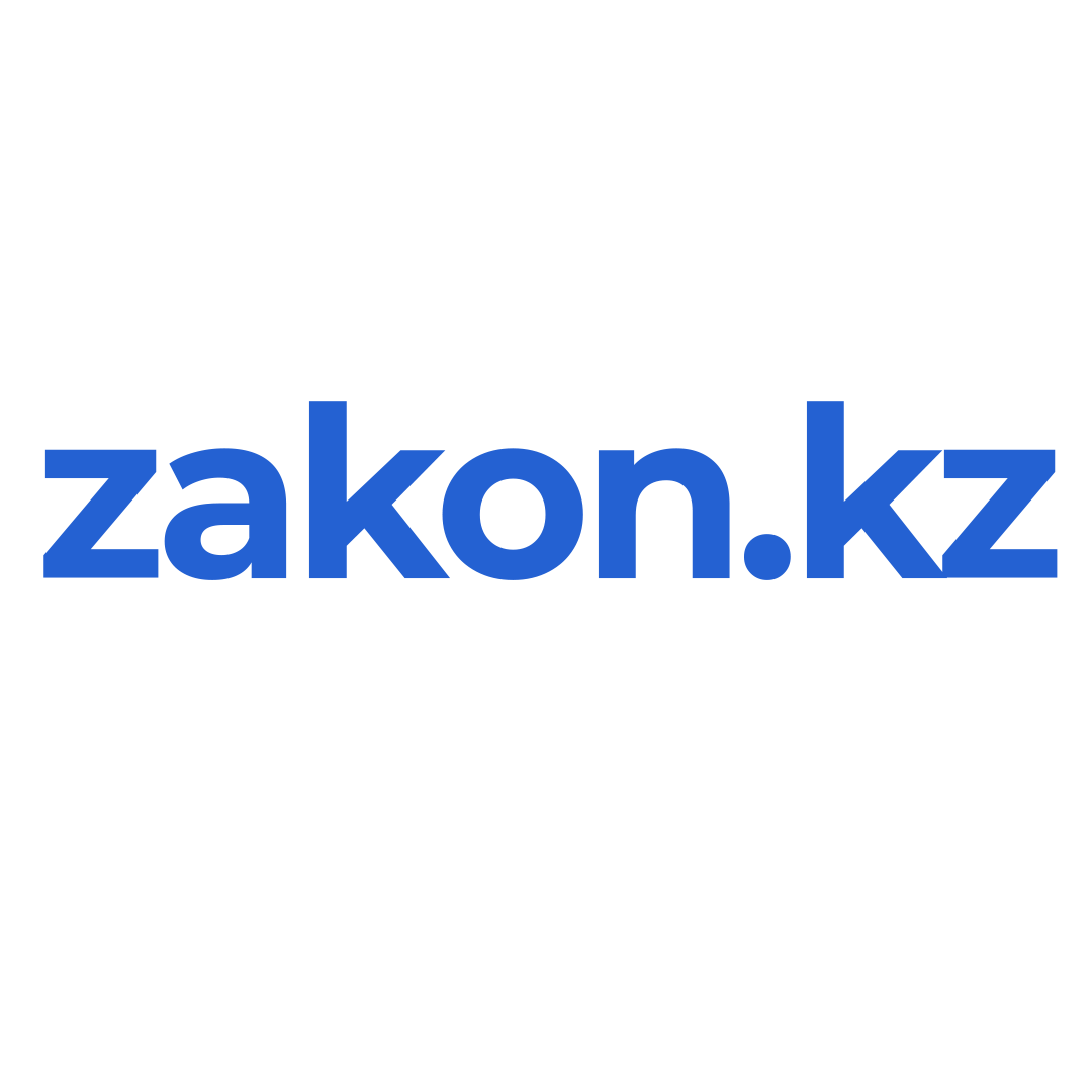 Zakon KZ